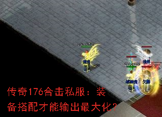 176ϻ˽װ󻯣