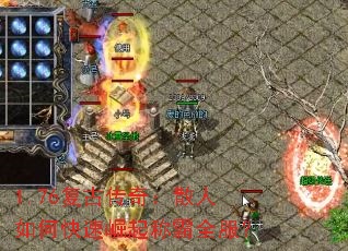 1.76Ŵ棺ɢοưȫ