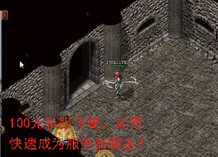 100Ԫ˽棬οٳΪ