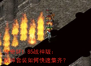 SF1.85ս棺սװοټ룿