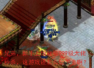 ֵܣ߾ͱ999ɱϷôȥ