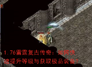 1.76Ŵ棺οȼȡƷװ