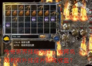 һңθЧϷ棿