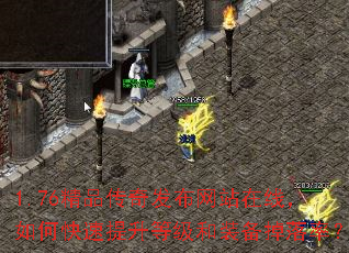 1.76Ʒ淢վߣοȼװʣ