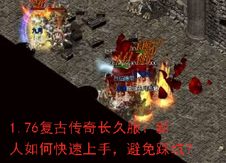 1.76Ŵ泤÷ο֣ȿӣ