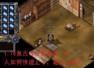 1.76Ŵ泤÷ο֣ȿӣ