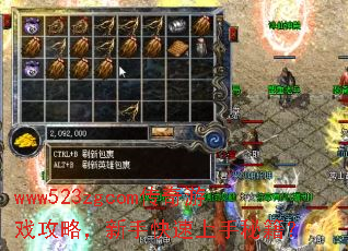 www523zgcomϷԣֿؼ
