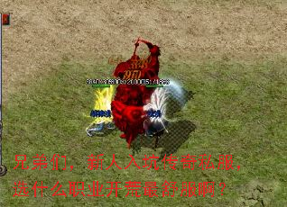 ֵǣӴ˽ѡʲôְҵ