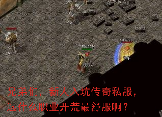 ֵǣӴ˽ѡʲôְҵ