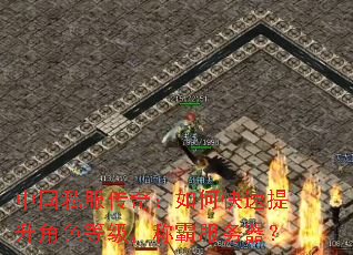 й˽棺οɫȼưԷ