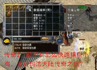 2ִôٰС귨½֮ã