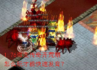 1.76΢䴫濪ôܿٷ