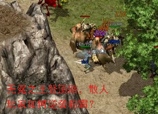 ֮Ƕ·ɢϮưԣ