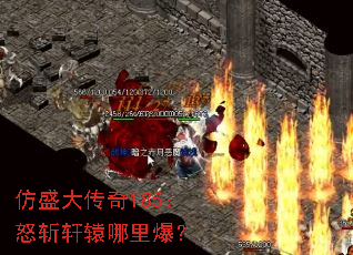 ʢ185ŭնԯﱬ