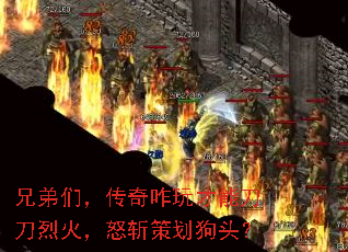 ֵǣզܵһŭն߻ͷ