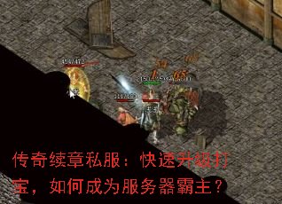˽򱦣γΪ