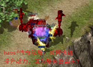 haosf˽οսΪ