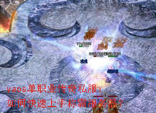 yaosְҵ˽οֳưԷ