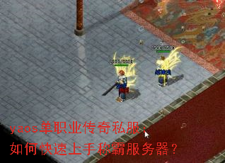 yaosְҵ˽οֳưԷ