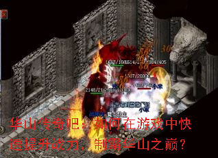ɽɣϷпսưԻɽۣ֮