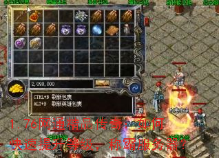 1.76ͨƷ棺οȼưԷ