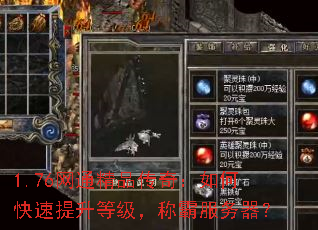 1.76ͨƷ棺οȼưԷ