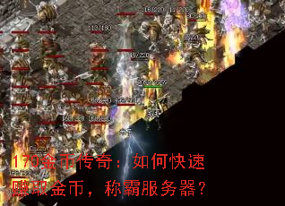 170Ҵ棺ο׬ȡңưԷ