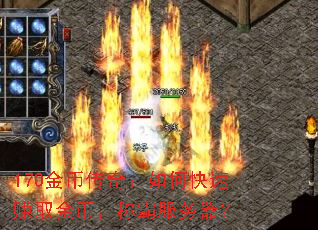 170Ҵ棺ο׬ȡңưԷ
