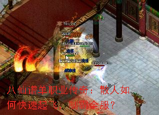 ׵ְҵ棺ɢοɣưȫ