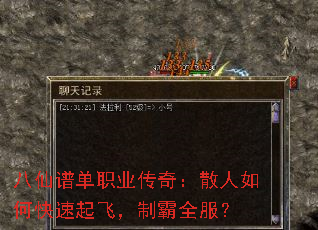 ׵ְҵ棺ɢοɣưȫ