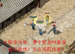 ְҵ棺ĸְҵPKǿ죿ô似ܣ