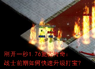 տһ1.76Ŵ棺սʿǰο򱦣