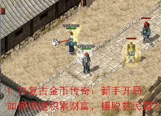 1.76ŽҴ棺ֿοٻ۲Ƹƶߣ