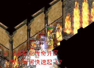 3.13ְҵ濪ɢοɣ