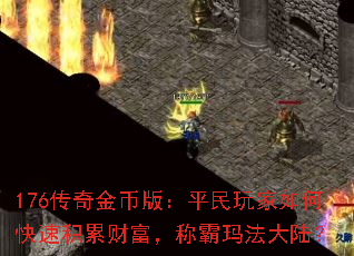 176Ұ棺ƽοٻ۲Ƹư귨½