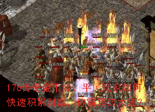 176Ұ棺ƽοٻ۲Ƹư귨½