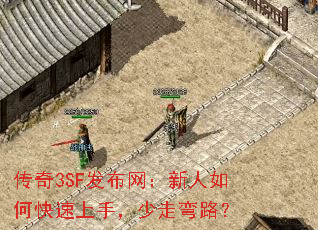3SFο֣·