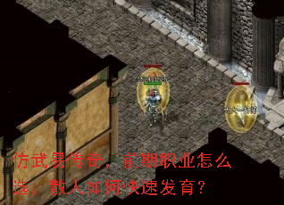 ״棬ǰְҵôѡɢοٷ