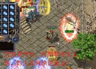 ״棬ǰְҵôѡɢοٷ