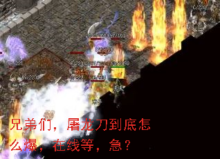 ֵǣôߵȣ