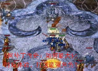 G棺Ϸ飬ǿɫ