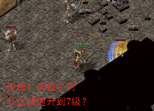 1.80ִô7