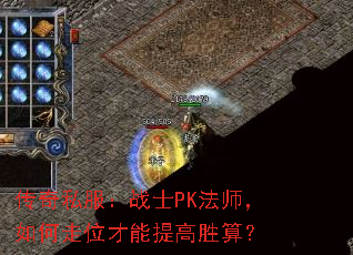 ˽սʿPKʦλʤ㣿