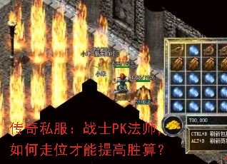 ˽սʿPKʦλʤ㣿