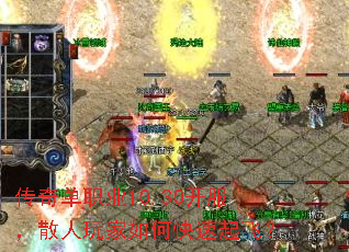 浥ְҵ10.30ɢοɣ