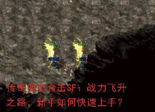 ̬ϻSFս֮·ο֣