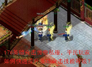 176Ӣۺϻ˽ƽοӢۺϻܵȼ