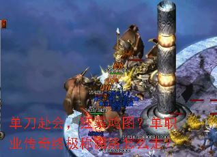 ᣬ񱩺ͼְҵռư·ôߣ