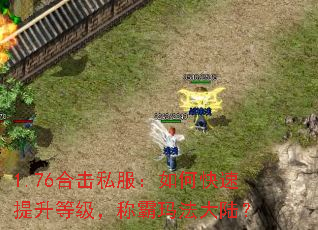 1.76ϻ˽οȼư귨½