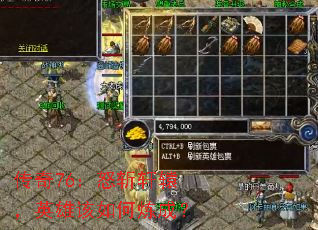 76ŭնԯӢ۸ɣ